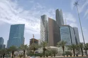 أداء الجهات الحكومية السعودية يتحسن في الربع الأول من 2026