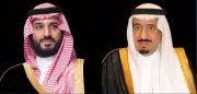 القيادة السعودية تهنئ ترمب بذكرى استقلال الولايات المتحدة