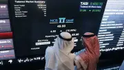 ارتفاع أرباح البنك الأهلي السعودي 15% في الربع الثالث