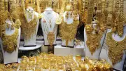 ارتفاع أرباح البنك الأهلي السعودي 6.4% في الربع الثالث 2023