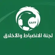 المنتخب السعودي يحقق فوزاً كبيراً على نظيره الإماراتي في تصفيات كأس العالم