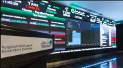 مؤشر سوق الأسهم السعودية يغلق مرتفعًا عند 10,856.90 نقطة بتداولات 5 مليارات ريال