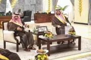 وزير السياحة يزور الطائف ويشهد توقيع مذكرة لإنشاء وجهة تجارية وترفيهية متكاملة