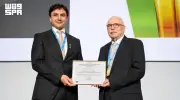 عيادة التوحد الافتراضية السعودية تتأهل للتصويت العالمي في قمة WSIS 2026