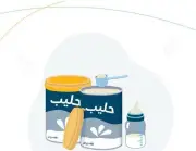 الضمان الاجتماعي يعلن خصم 50% على حليب الأطفال عبر صيدليات كبرى