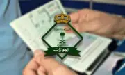 خطوات استخراج تصريح السفر لأفراد الأسرة دون 21 عامًا عبر أبشر