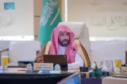 المجلس الأعلى للقضاء يناقش تطوير العمل القضائي وحوكمة القيادات