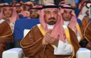 تطوير منتجعات سياحية مستدامة في السعودية