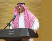 تعليم الطائف يختتم العام الدراسي 1447هـ بتقدير جهود منسوبيه