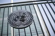 تقرير أممي: الذكاء الاصطناعي قد يعمّق فجوة عدم المساواة بين دول العالم