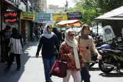 واشنطن وطهران تجريان محادثات تقنية في الدوحة بشأن هرمز