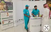 فرع وقاء نجران ينظم فعالية توعوية بمناسبة اليوم العالمي للأمراض المشتركة