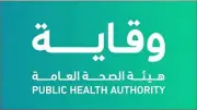 منظمة الصحة العالمية تعتمد وقاية مركزًا متعاونًا لتعزيز نمط الحياة الصحي