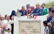 وكيل تعز: السعودية شريك إستراتيجي لليمن ومشاريعها التنموية تعزز قدرات الدولة